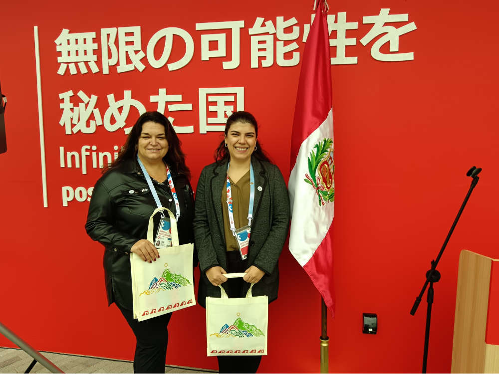 Uruguay attended the inauguration of Peru's pavilion at Expo Osaka 2025 ...