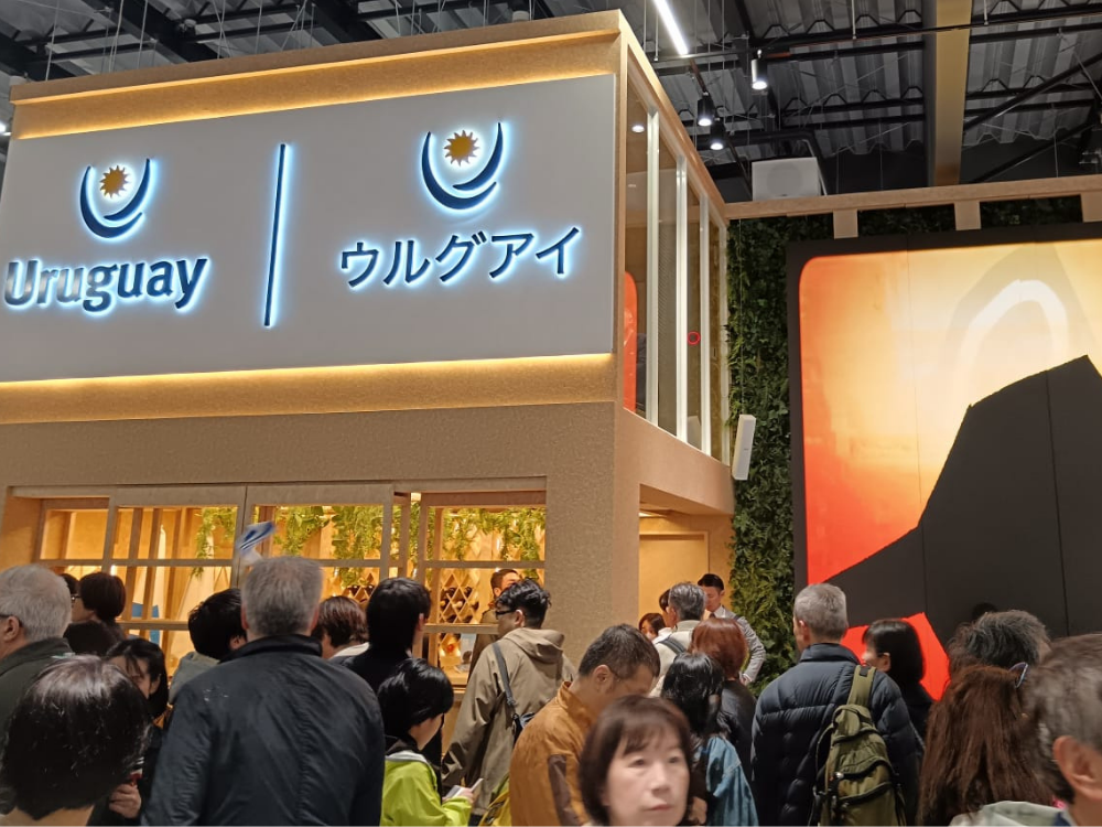2025年大阪万博でウルグアイが輝く - News
